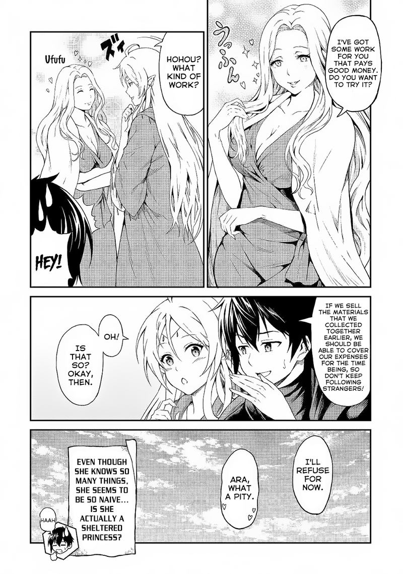Sozai Saishuka no Isekai Ryokouki - Chapter 22 image 07